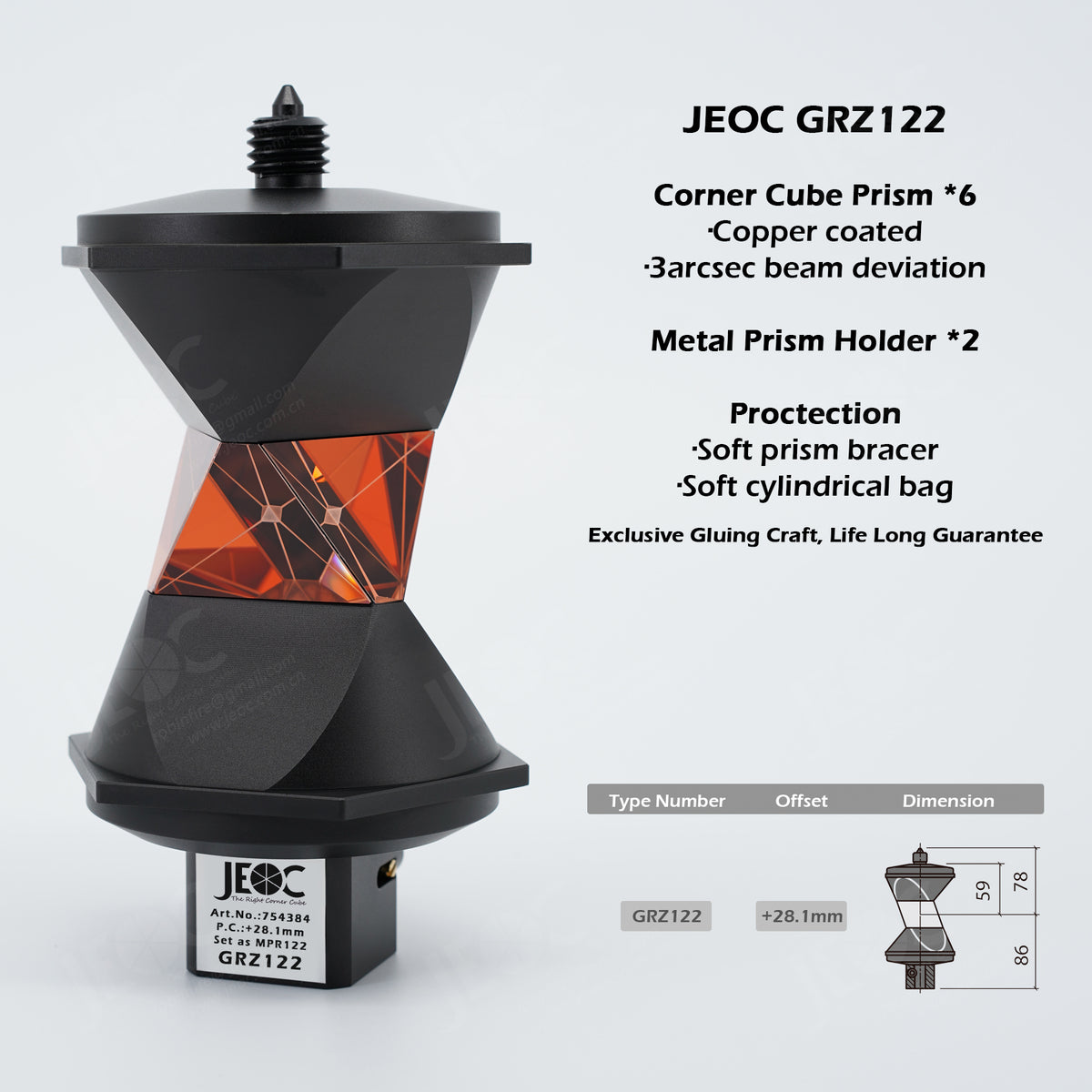 JEOC 10 Degree Road Monitoring Prism – Cat Eye Dual Copper Coated Reflectors, K9 Glass