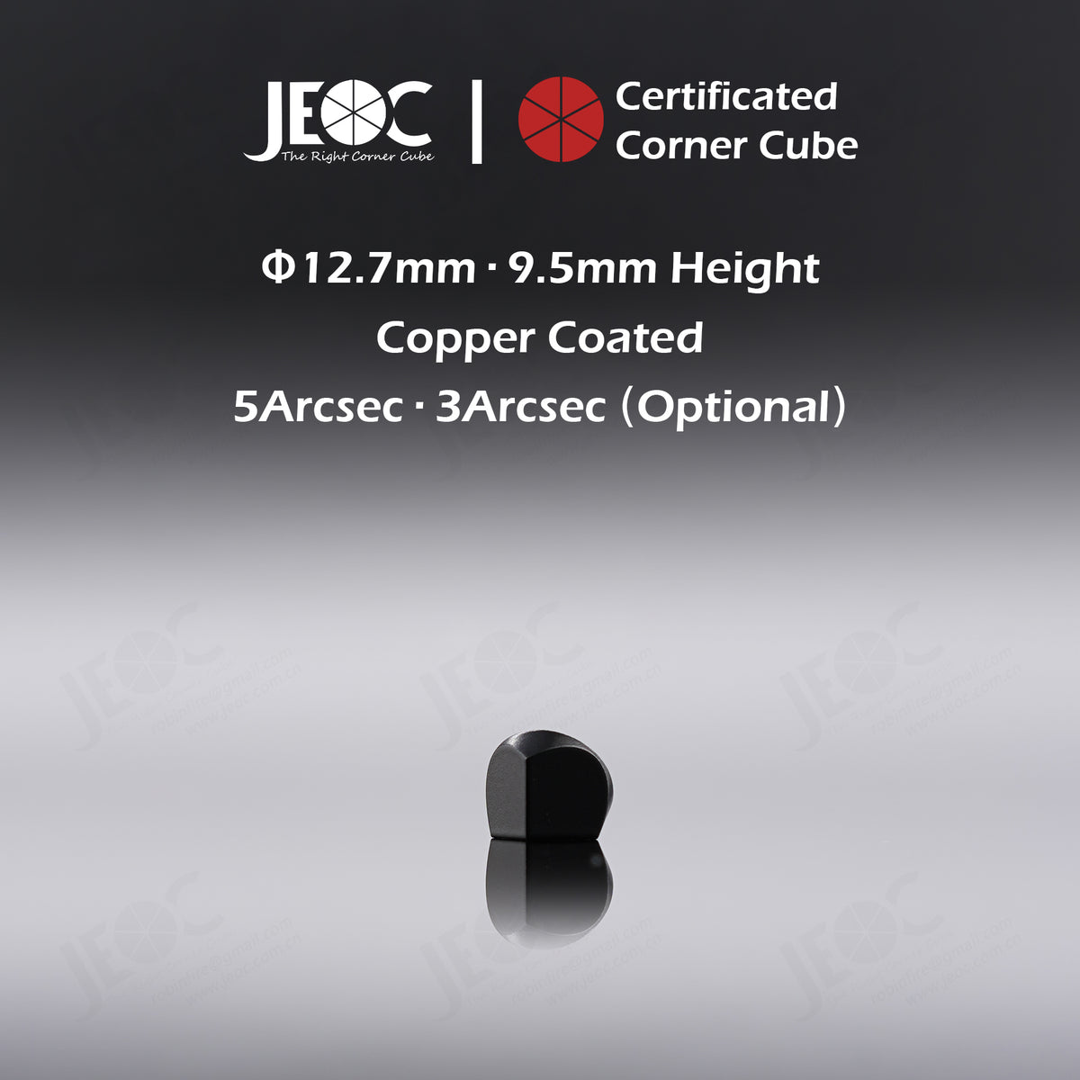10pcs JEOC Certificated Corner Cube, 12.7mm (0.5
