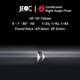 10Pcs of JEOC Certificated Right Angle Prism, 10mm*10mm*10mm, K9 Optical Glass