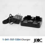 JEOC Replacement Battery Charger of 1-541-757-7254, for Nikon, Charges Nivo 2M 2C