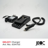 Replacement Battery Charger of GKL221, Charges GEB242