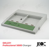 JEOC Replacement Battery Charger of GKL221, with Adapter GDI221 and GDI222