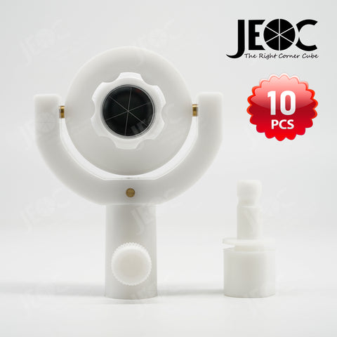 ADS109 Plastic monitoring prism