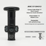 JEOC 571204312, Mini 360 Degree Reflective Prism, Half inch Reflector for Trimble Total-station