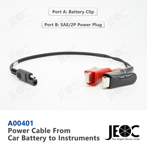 JEOC A00401 Cable, Power Cable from Car Battery to SAE/2P Plug, for Data Radio, GNSS Receiver, Total-station